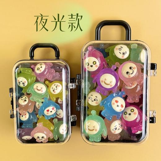 效果夜光行李箱公仔卡通批发拉杆仔红蛋树脂20萌粒网个加玩具材料 商品图2