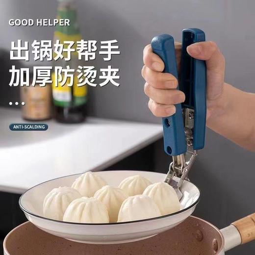 厨房用夹取碗防加厚取碗小多功能家用防烫隔热防滑工具神器烫手 商品图3