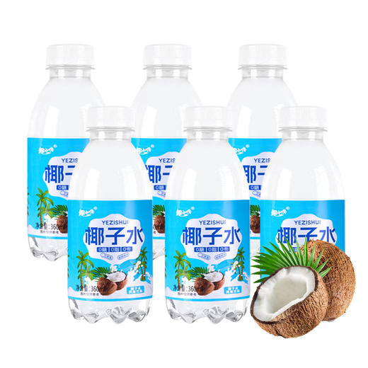 【47.9到手24瓶❗️夏季椰子水】椰香浓郁入口甘甜，0糖/0脂/0卡，好喝健康无负担，椰子水风味饮料饮品L 商品图3