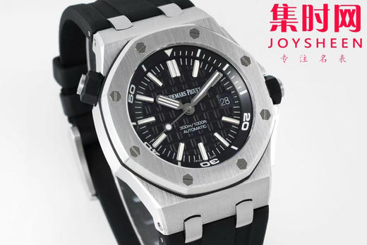 打造经典—爱彼IPF皇家橡树15710系列 男士腕表 3120一体机 打造内在外在 商品图1