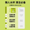 清洗剂水垢杯子茶渍茶垢水杯洗清洁剂神器活氧去多功能除垢泡腾片 商品缩略图3
