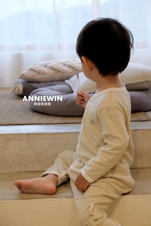 ANNIEWIN棉绿香格里【有机彩棉】灰白条连体衣（66、73、80尺码可选） 商品图3