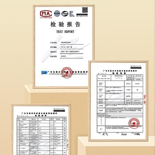 1盒 桑葚黑芝麻丸盒装  9粒/盒 商品图7