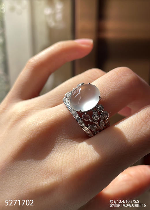 5271702，蛋面戒指。具体价格微信咨询 商品图2