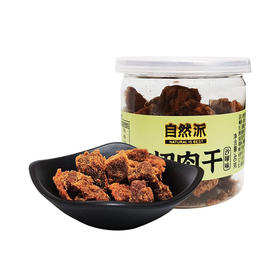 自然派沙嗲味手切肉干 46g