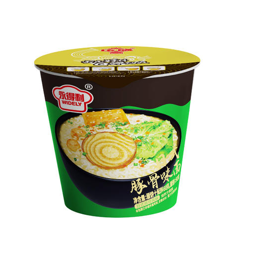 【29.9到手10桶❗️日式豚骨拉面】甄选品质原料，元气高汤，文火慢炖，汤头纯正，浓香醇厚杯面，网红速食方便面整箱批发包邮L 商品图4