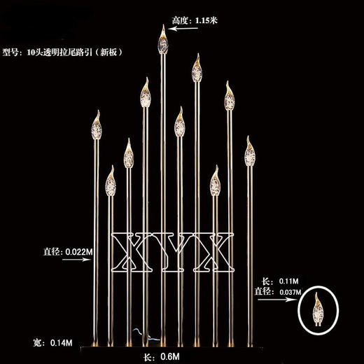 10头透明拉尾路引（运费自理） 商品图1