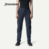 HOUDINI胡丁尼  Go Pants 走起 女款户外速干长裤860030 商品缩略图3