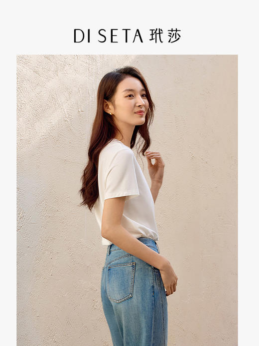 玳莎绣花印花T恤女2025年春季新款白色百搭通勤显瘦短袖圆领上衣  FA32102 商品图2