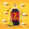 山榨坊浓香菜籽油5L【XPTX】 商品缩略图1