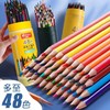 美术用品6铅笔文具48画笔彩幼儿园色铅色小学可擦彩色色套装36 商品缩略图2