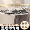 衣架家用护加粗防滑挂衣晾衣服晒衣衣撑防挂衣无痕加厚肩角衣架子 商品缩略图1