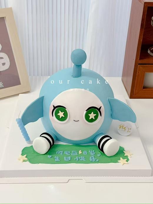 多款式~蛋仔派对儿童卡通-低糖处理无添加 商品图2