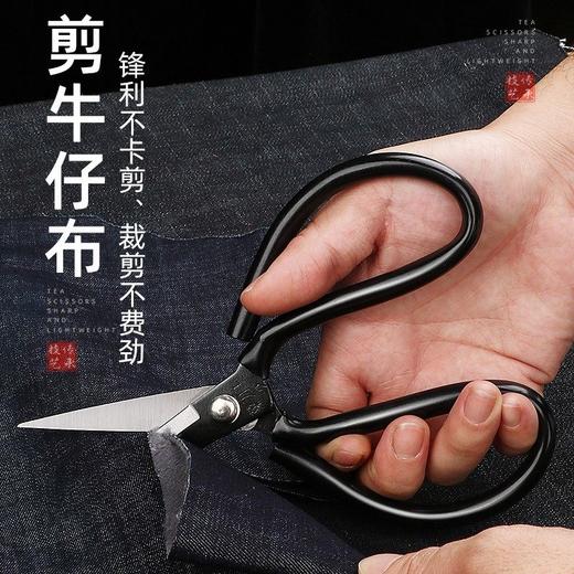 皮革碳钢裁缝家用工业尖头服装剪刀铁皮剪刀民用大号剪刀剪刀 商品图1