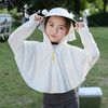 【新款防晒衣！凉感透气，原纱冰丝速干面料】儿童防晒衣夏季新款 黑胶帽檐防紫外线 男女童冰丝原纱 凉感薄防晒服-QQ 商品缩略图9