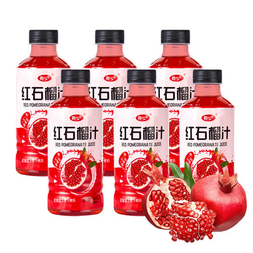 【限时特价❗️红石榴汁复合饮料】甄选品质原料制作，挑选颗粒饱满，水分多多的原材料，酸甜可口，网红解渴饮品，特价果汁整箱L 商品图3