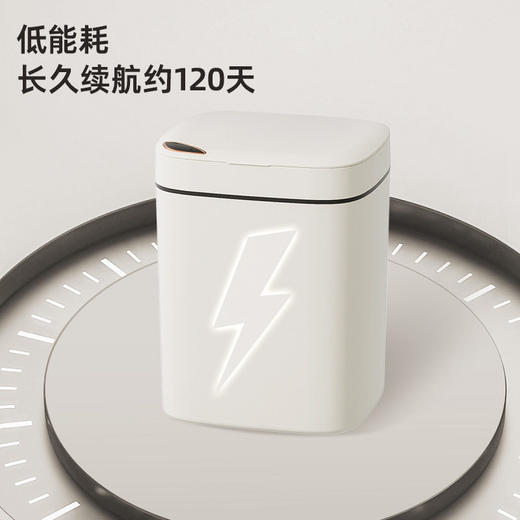 自动感应垃圾桶款卫生间智能批发厨房大容量家用高颜值垃圾桶开盖 商品图3