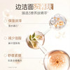 【洁颜蜜】洗•卸•养3合1 温和洁面 舒缓紧绷 袋鼠妈妈氨基酸保湿专研净澈洁颜蜜 -120ml 商品缩略图4