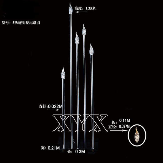 5头透明拉尾路引（运费自理） 商品图0