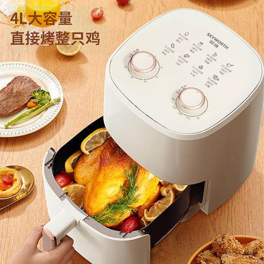 创维K513空气炸锅 商品图1