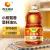 西王食用油 小榨甄香菜籽油5L 非转基因 物理压榨 食用油 /粮油调味 /食用油 /菜籽油 商品缩略图5