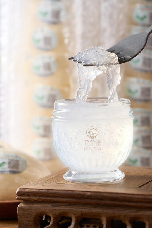 【燕子巢燕窝】高浓度鲜炖燕窝50系列周套餐 商品图2