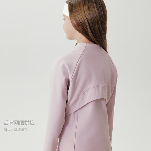 马克珍妮女童云感高弹透气运动服 儿童外套春秋新款551615 商品图2