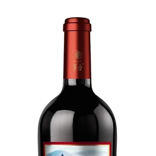 茅台经典红标赤霞珠干红葡萄酒 整箱750ml*6瓶包邮 商品图4