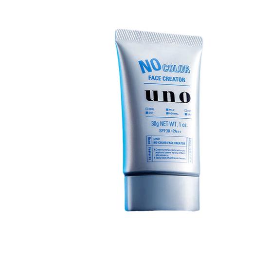 【保税仓】UNO/吾诺 男士无色抗UV面部底霜30g/支 商品图0