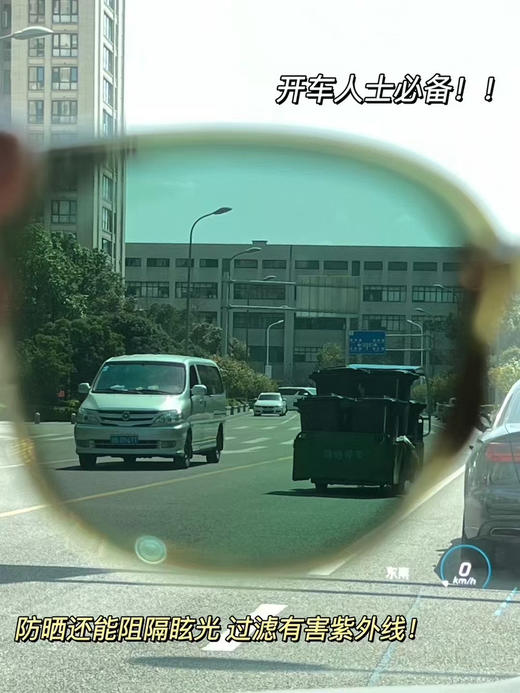 特价亏本清货，蕉下原厂代工气垫折叠墨镜，有3000付，现货供应！四个款式。 商品图9