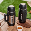 果兹GUOZI海岳旅行壶GZ-B64 颜色随机 商品缩略图2