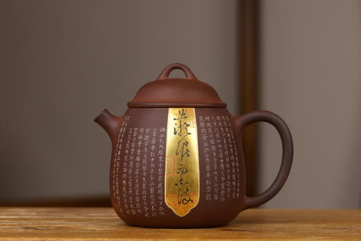 云南建水紫陶纯手工名家制作陈学壶 商品图1