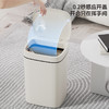 自动感应垃圾桶款卫生间智能批发厨房大容量家用高颜值垃圾桶开盖 商品缩略图1