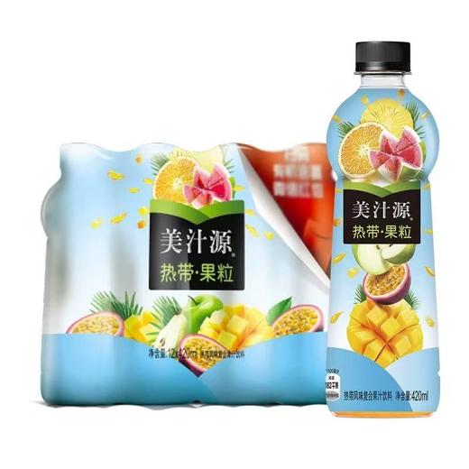 美汁源热带果粒450ml 商品图0
