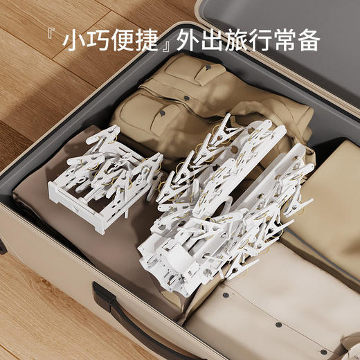 防风晾晒可折叠晾晒内衣多功能内裤夹子阳台衣架家用多神器袜子架 商品图1