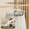 防风晾晒可折叠晾晒内衣多功能内裤夹子阳台衣架家用多神器袜子架 商品缩略图2