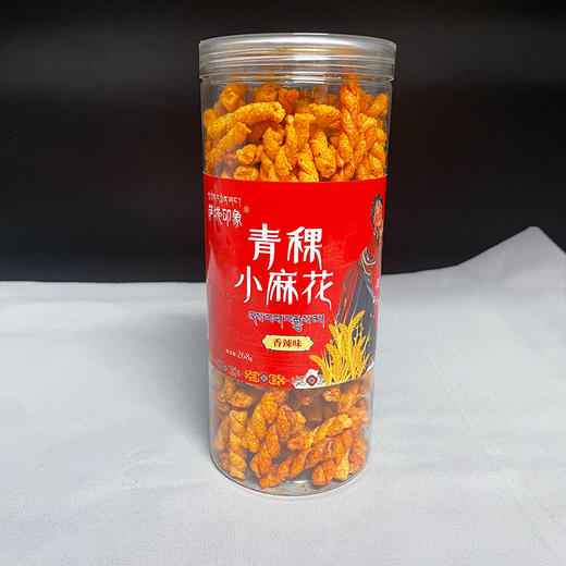 萨城印象青稞小麻花268g海苔味/香辣味/酱香味三种口味选择 商品图3