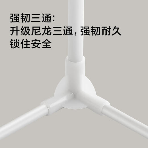 京东京造安心蓝基础款蒙古包蚊帐母婴儿免安装折叠家用防摔蚊帐 1.5*2米床防摔蚊帐 商品图6