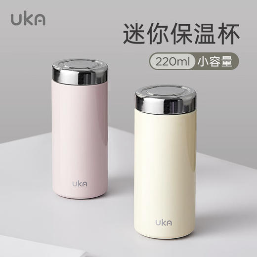 【6F】多样屋UKA口袋杯迷你保温杯女士小容量陶瓷内胆便携随手水杯 220ml （陶瓷覆层 6H保温） 商品图3