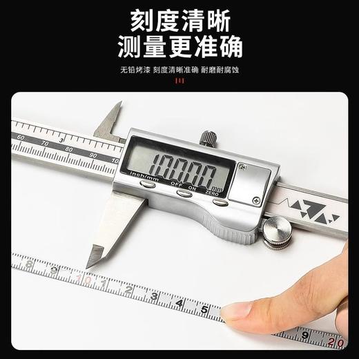 软尺随身测量便携软钢迷你卷尺尺小型家用2高精度卷尺卷尺量尺米 商品图3