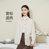 【最后库存！灯芯绒衬衣】逸阳秋季棉质长袖衬衣宽松休闲上衣3959 商品缩略图3