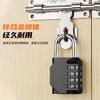 生家用行李箱宿舍防水防盗小门锁金属健身房挂锁密码挂锁柜子挂锁 商品缩略图1