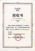 【亢焱去痘 维稳平衡 舒缓 退红】油橄榄精华5ml/30ml CeCh瑟伊科 商品缩略图4