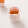 功夫茶具茶海茶器公杯家用纯手工陶瓷分捏花杯桃粉单个高颜值公道 商品缩略图2