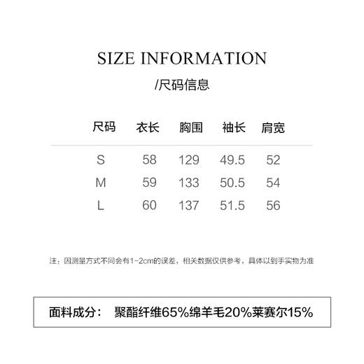 棉仓3621501009-IACHOE华夫格T恤 商品图1