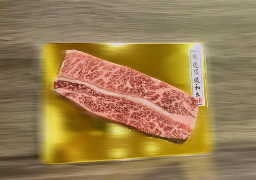 澳洲和牛牛小排 短肋 送礼体面 M9雪花盛宴 星级料理 奶香浓郁入口即化 煎烤涮全能王 商品图3