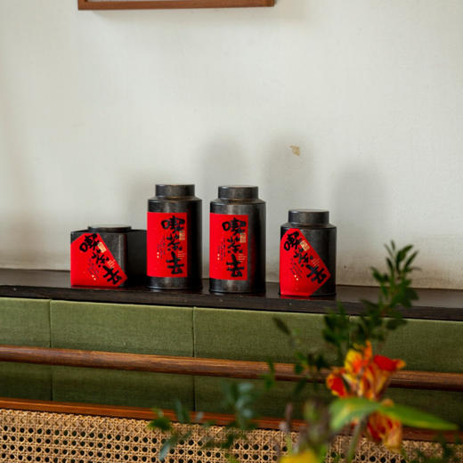 喫茶去【复古 低圆罐】5元一个/一件120个 商品图2