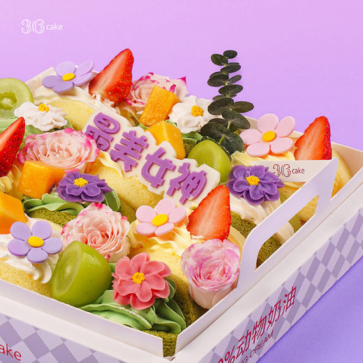 一路生花，可选12枚/盒 商品图1