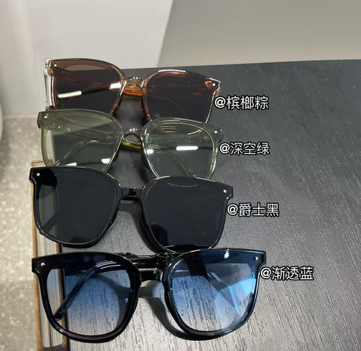 特价亏本清货，蕉下原厂代工气垫折叠墨镜，有3000付，现货供应！四个款式。 商品图2
