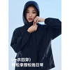 【防晒】女士工装防晒衣光盾旅行衣耐磨防晒冰爽透气速干【YM7336】 商品缩略图0
